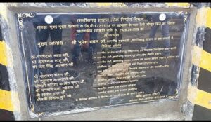 IMG 20230701 WA0066 Console Crptech