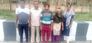 IMG 20230702 WA0006 Console Crptech