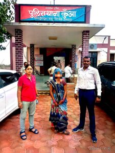 IMG 20230702 WA0008 Console Crptech