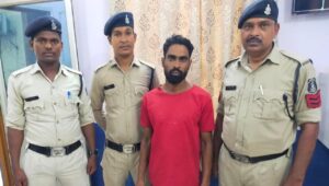 IMG 20230704 WA0015 Console Crptech