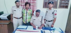 IMG 20230708 WA0019 Console Crptech