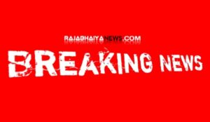 IMG 20230709 WA0018 Console Crptech