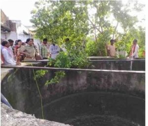 IMG 20230709 WA0020 Console Crptech