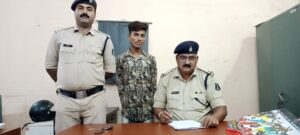 IMG 20230710 WA0008 Console Crptech