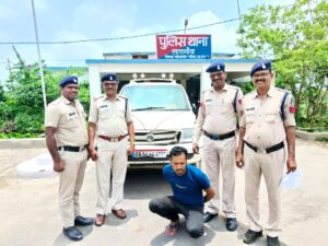 IMG 20230711 WA0005 Console Crptech