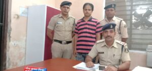 IMG 20230712 WA0007 Console Crptech