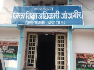 WhatsApp Image 2023 07 13 at 9.39.10 PM Console Crptech