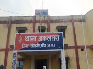 images 49 1 Console Crptech