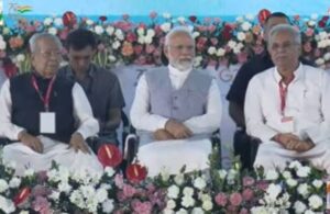 images 52 1 Console Crptech