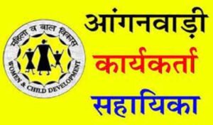 images 61 Console Crptech