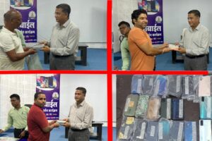 20230801 175218 Console Crptech