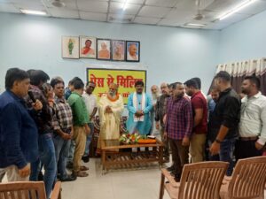 IMG 20230804 WA0006 Console Crptech