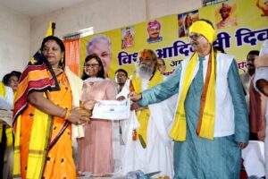 IMG 20230809 WA0023 Console Crptech