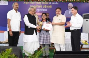 Screenshot 20230806 194400 Console Crptech