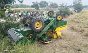 20231116444510000172023111644451000007 Console Crptech