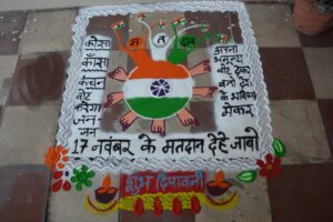 IMG 20231106 WA0029 Console Crptech