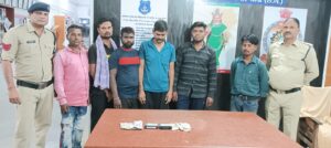 IMG 20231121 WA0036 Console Crptech