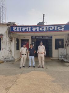 IMG 20231123 WA0012 Console Crptech