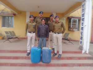 IMG 20231129 WA0012 Console Crptech