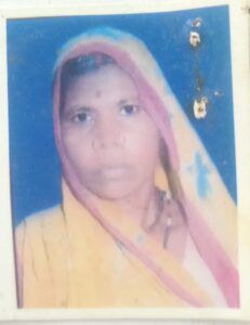 WhatsApp Image 2023 11 17 at 3.53.53 PM 768x997 1 Console Crptech