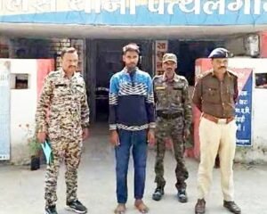 rep ke aropi 2 Console Crptech