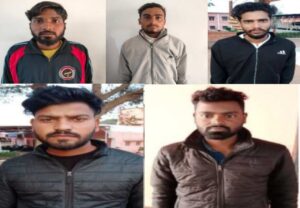 20231221 203138 1 Console Crptech