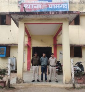 IMG 20231209 WA0015 Console Crptech