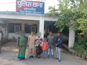 IMG 20231211 WA0008 Console Crptech