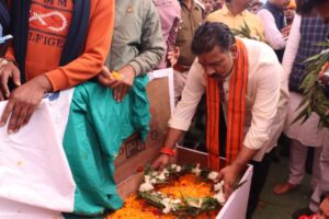 IMG 20231214 WA0022 Console Crptech