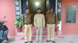 IMG 20231217 WA0021 Console Crptech