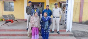 IMG 20231219 WA0023 Console Crptech