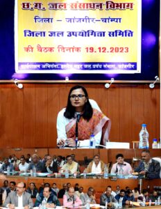 IMG 20231219 WA0028 Console Crptech