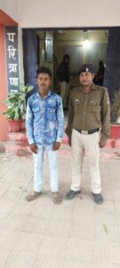 IMG 20231220 WA0021 Console Crptech