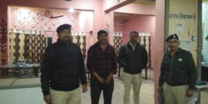 IMG 20231220 WA0024 Console Crptech