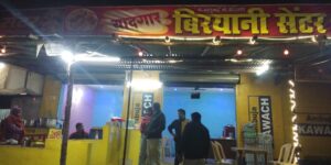 IMG 20231220 WA0026 Console Crptech