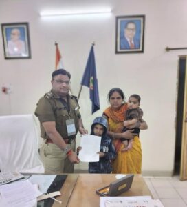 IMG 20231221 WA0024 1 Console Crptech