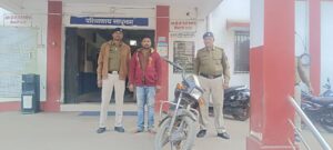 IMG 20231223 WA0009 Console Crptech