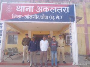 IMG 20231223 WA0010 Console Crptech