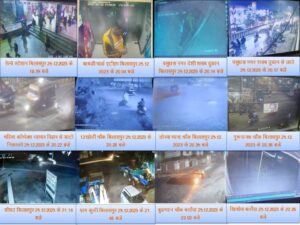 IMG 20231229 WA0006 Console Crptech