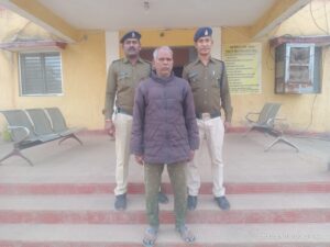 IMG 20231230 WA0016 Console Crptech