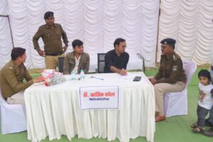 IMG 20231231 WA0017 Console Crptech