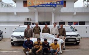 Screenshot 20231207 153304 Chrome Console Crptech