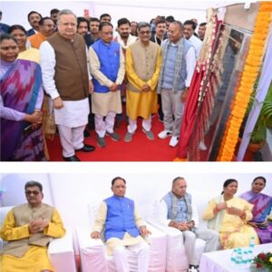 Screenshot 20231221 134617 Chrome Console Crptech