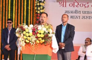 Screenshot 20231225 192317 Console Crptech