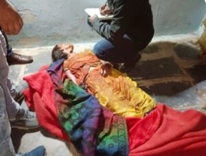 Screenshot 20231230 101036 Chrome Console Crptech