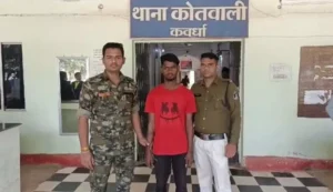 image 2023 12 28T140350.949 768x442 1 750x432 1 Console Crptech