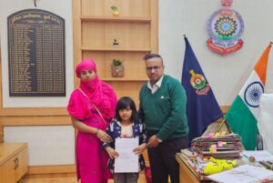 image 750x 6582e0a5dc4cb Console Crptech