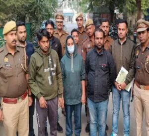 knp 07 65 Console Crptech