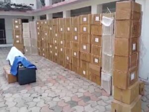 1705404869 Console Crptech