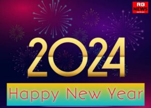 20240101 110206 1 Console Crptech